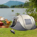 4-Person Instant Pop-Up Tent, No-Install Camping & Fishing Shelter with Dual Vestibules