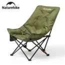 Naturehike High Back Moon Chair Camping Outdoor Fishing Folding Adjustable Lounge Chair Portable Picnic Garden Leisure Seat - Image 2